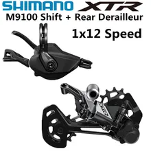 SHIMANO DEORE XTR M9100 Groupset Mountain Bike ชุด 1x12-Speed RD SL M9100 ด้านหลัง Derailleur XTR SHIFT(China)