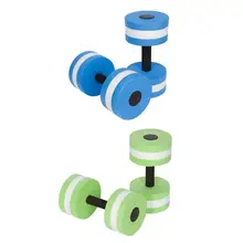 Пеноплавающая водная гантель Аэробика водная штанга гантбелл плавание дамбиль тренажерный зал WomanCuernas Gimnasio Pesa оборудование для мужчин