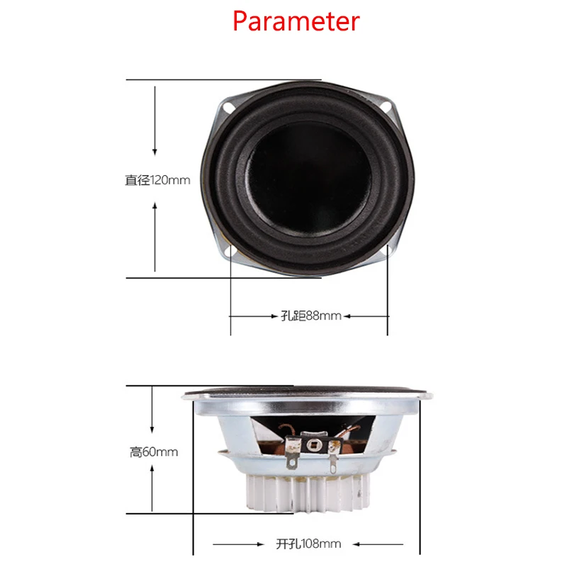 Parlantes magnéticos LEORY 5 pulgadas 30 W 6 ohm Subwoofer de Bajo súper altavoz de neodimio para coche Parlantes magnéticos LEORY 5 pulgadas 30 W 6 ohm Subwoofer de Bajo súper altavoz de neodimio para coche