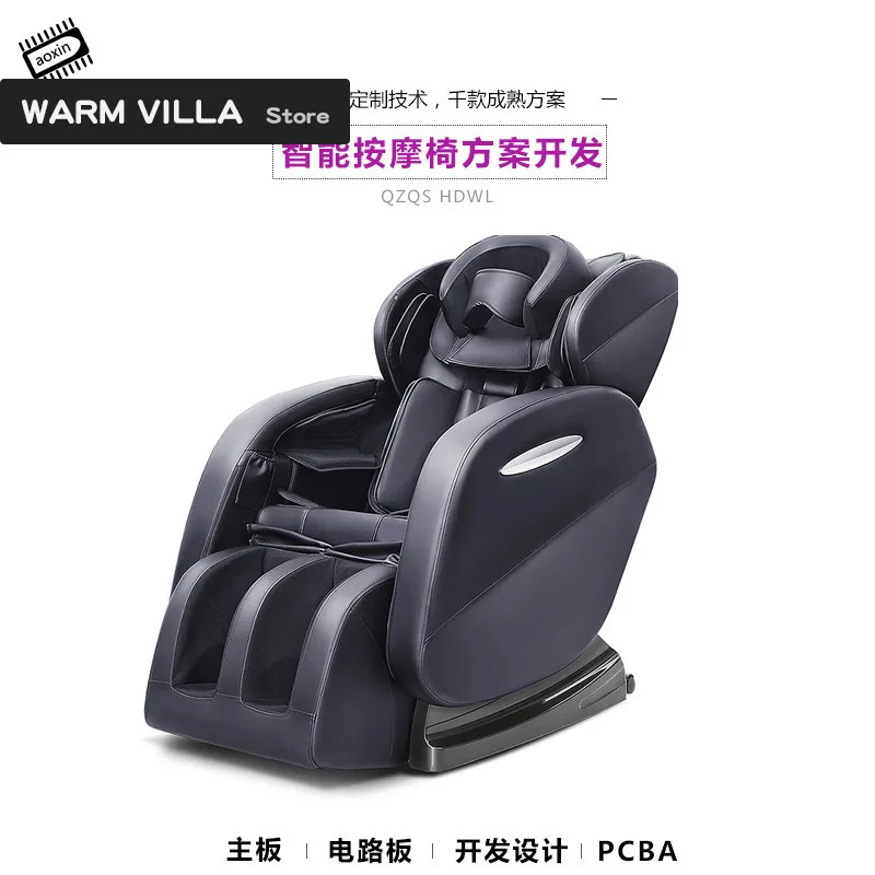 

European Pattern Household Intelligence Massage Chair Programme Fully More Function Space Capsule Zero Gravity Organ Development