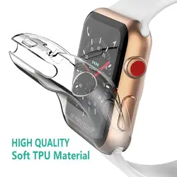 Полный Чехол для Apple Watch 4 3 2 1 40 мм 44 мм защитный TPU HD прозрачный Ультратонкий чехол Защитная крышка для Iwatch 38 мм 42 мм