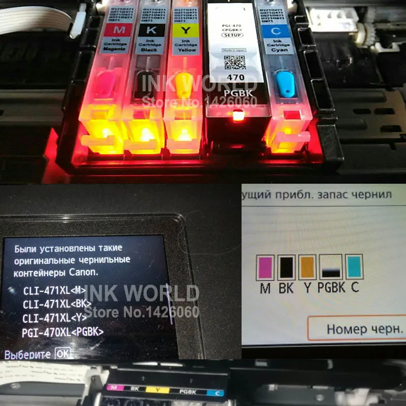 Картридж для принтера Canon PIXMA TS 5040 TS5040 MG5740 PGI470 470PGBK|Чернильные картриджи| |
