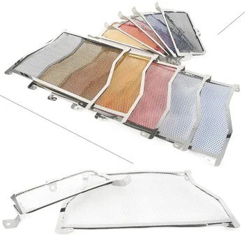 

Radiator Guard Grill Grille Cover Protection For BMW S1000R 2014-2015 & S1000RR 2010-2016 & HP4 2012-2014 & S1000XR 2015-2016