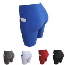 Для женщин Повседневное Твердые Эластичный лоскутный пояс шорты для йоги леггинсы для карман упражнения