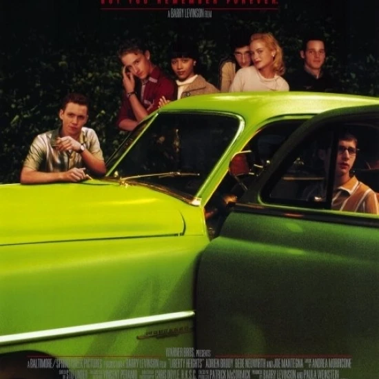 Постер Фильма Liberty Heights (27x40) | Дом и сад