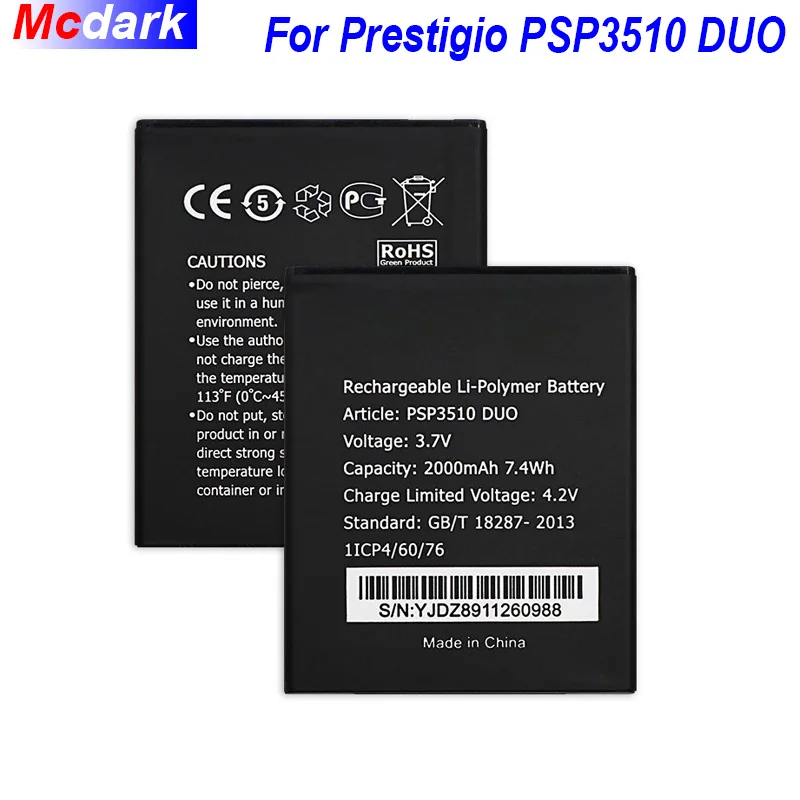Mcdark 2000 мАч PSP3510 DUO батарея для Prestigio Wise G3 Batterie аккумуляторная AKKU ACCU PIL мобильный