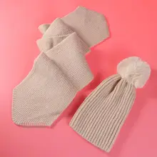 2 шт. ветрозащитная зимняя шапка детский шарф костюм милый очаровательный вязаный стильный милый осенний вязаный головной убор шарф костюм