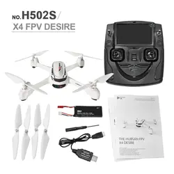 Hubsan X4 H502s Радиоуправляемый Дрон 5.5.8g в реальном времени передача от первого лица Gps высота режим Rc горючего с разрешением 720 p Камера Fly дроны RTF