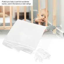 Детская безопасность, утолщенная Балконная лестница, лестничная ограда, защищающая сетевая защита