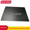 Free Shipping 200mm x 300mm 100% Twill Matte Carbon Fiber Plate, laminate plate, rigid plate , car board , rc plane plate ► Photo 2/4