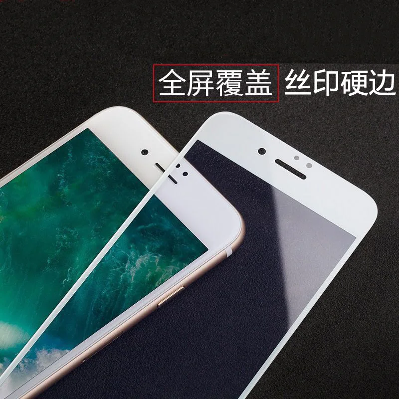Защитная пленка из закаленного стекла с 3D краями для iPhone X XS 6 6s 7 8 Plus 7Plus черный