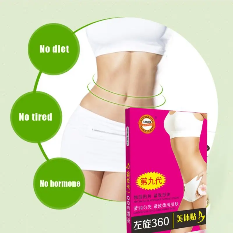 

10Pcs/Box Slimming Stickers Fat Burning Toxin Eliminating Sleeping Slim Patches Weight Loss Stickers Cellulite Fat Burner Patch