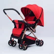 Детская коляска, легкое складывающееся сиденье, кресло для новорожденного ребенка, зонт для рук, двусторонняя детская коляска