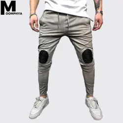 Moomphya 2019 Новое поступление плиссированные лоскутное для мужчин бегунов Патны уличная узкие длинные брюки