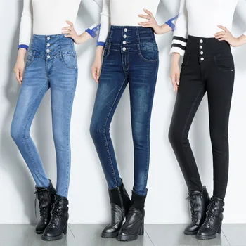 

Spring New Pattern High Waist Elastic Force Women's Jeans Woman Pants Plus Size