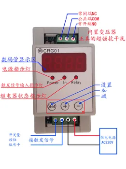 

dc 12V 24V 220v Multi-function Digital led Cycle Loop Delay ON OFF Trigger Switch Timer Relay controller