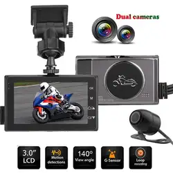 VODOOL 3 "ЖК-экран мотоцикл dvr камера видео регистраторы 1080P HD g-сенсор мотоцикл спереди заднего вида двойной объектив тире cam Камера