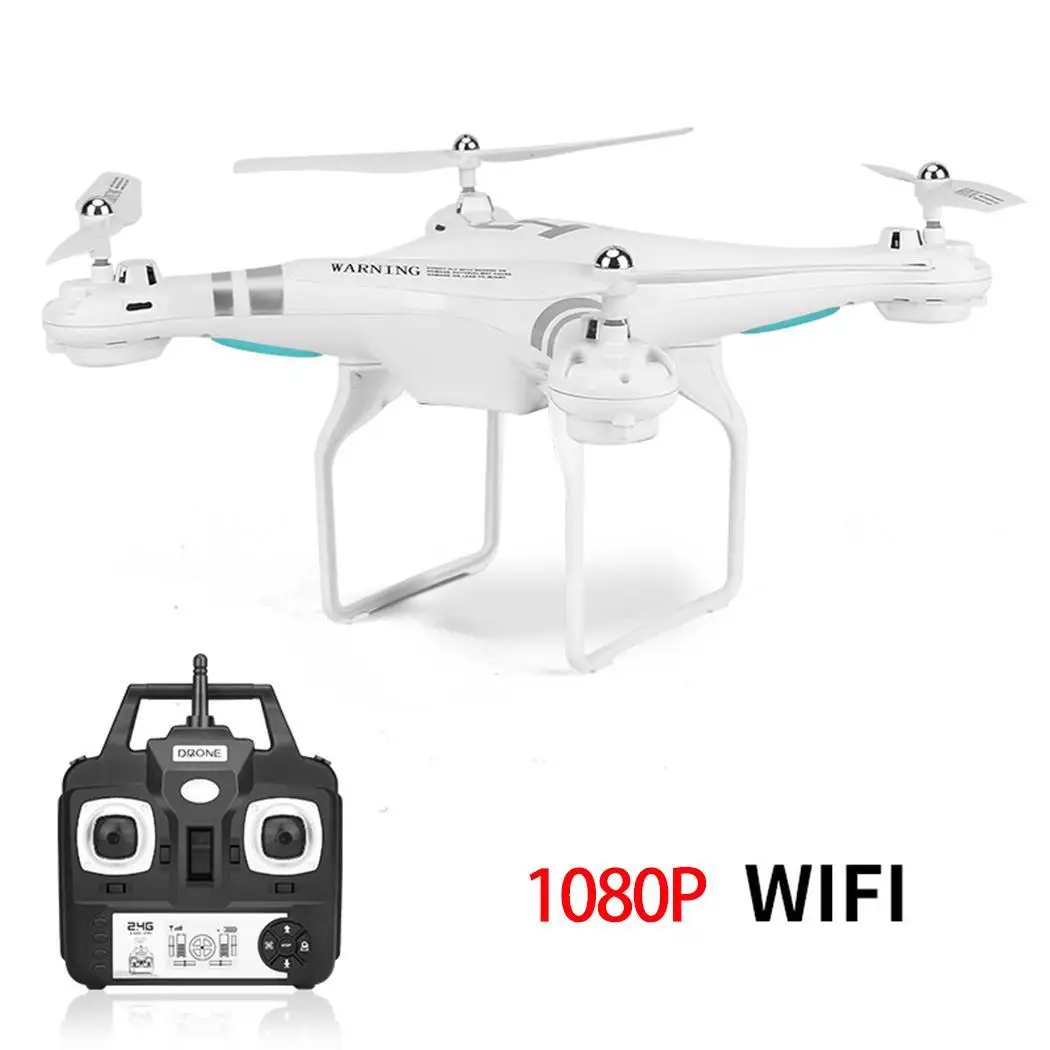

Multi-function Quadcopter Fixed Height Drone Remote Control Kit Aircraft above 14 years old 0~120m 0-250g