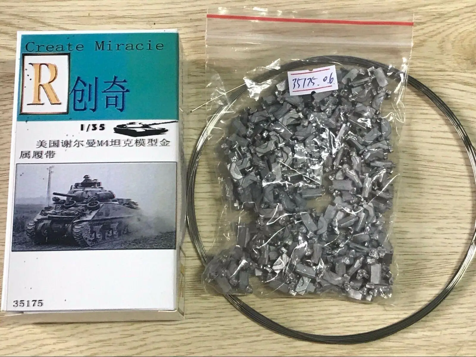

R-Model 1/35 35175 Metal Track For WWII U S M4 Sherman Tank