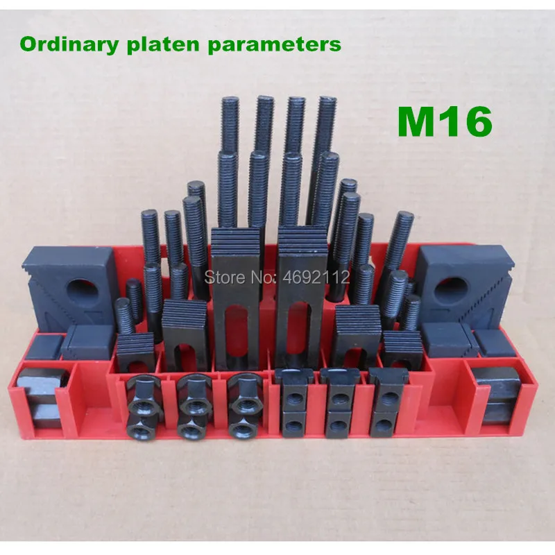 Зажимной набор 58 шт. мельница зажим комплект тиски Metex фрезерный станок аксессуары набор M16