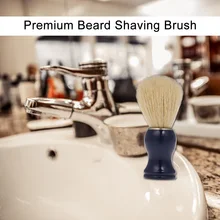 Премиум помазок уход за бородой щетка для лица профессиональный иструмент для парикмахерской