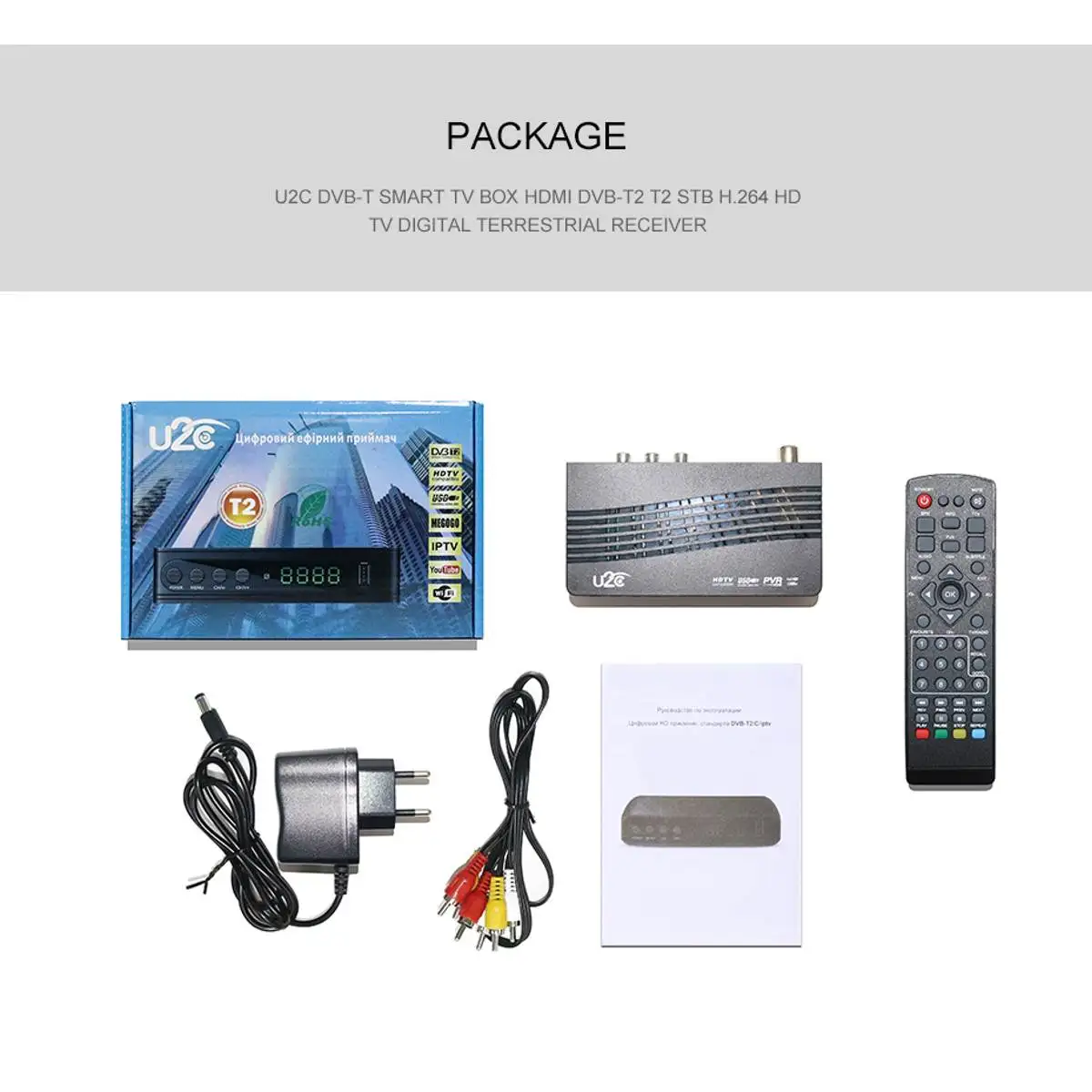 Тв тюнер USB2.0 DVB T2 wi fi ресивер Full HD 1080P цифровая смарт тв приставка с поддержкой MPEG