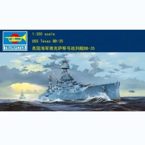 Trumpeter 05340 1/350 USS BB 35 Texas New York класс линкор пластиковый военный корабль TH05266 SMT2|Наборы