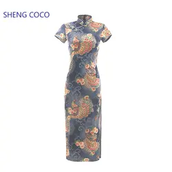 SHENG Коко Ladiese Феникс цветок Винтаж Cheongsam платья Атлас Ципао вечернее Женская Роба в восточном стиле платье Темно-синие плюс Размеры Qipao