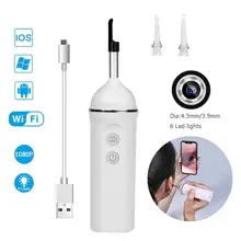 Визуальный WiFi ушной эндоскоп диагностический инструмент очиститель ушей для Android для компьютера Apple камера ушной выбор 2.0MP с 6 светодиодный дропшиппинг