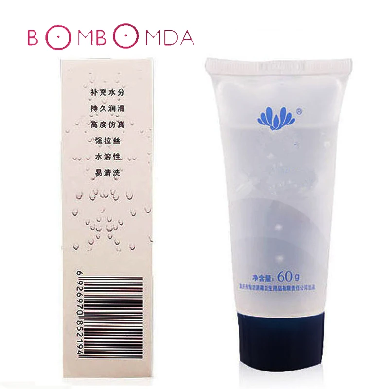 60ML Water Soluble Sex Vagina lubrication Personal lubricant oil Anal Sex lubricant  Woman Couple lubrication Adult Sex Products