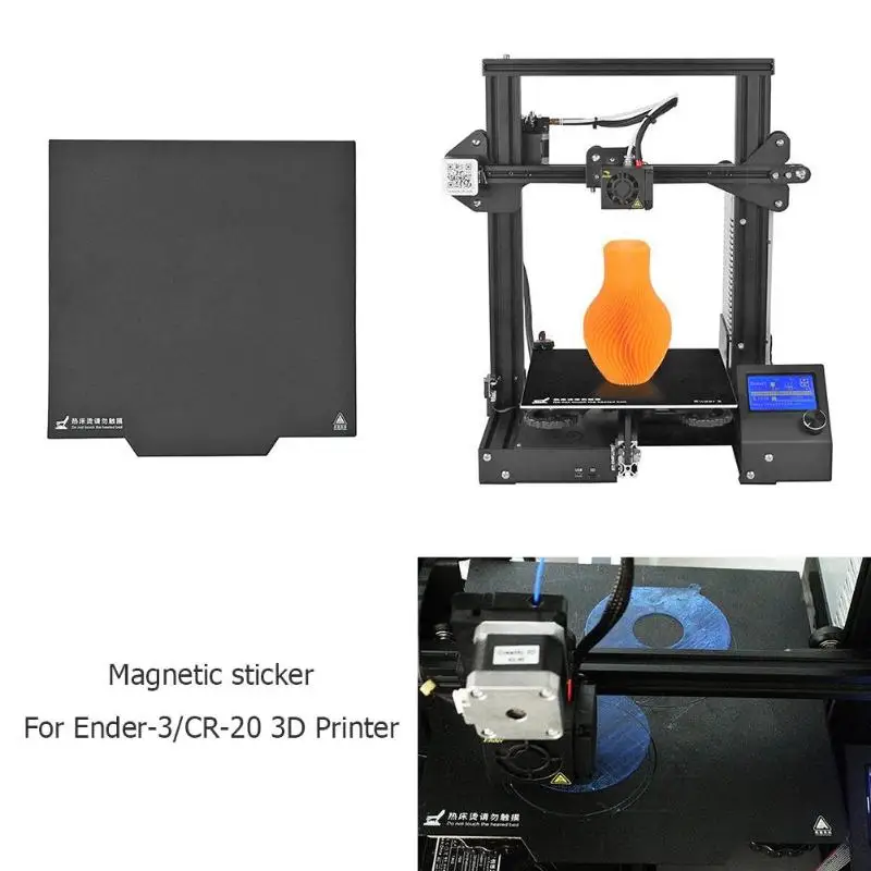 235*235mm 310mm*310mm Heatbed 3D Printer Magnetic Build