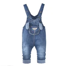 Детский комбинезон с карманом в виде милой собачки джинсовый комбинезон из хлопка для новорожденных, маленьких мальчиков и девочек; брюки с подтяжками Повседневные детские штаны комбинезон От 1 до 3 лет