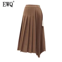 [EWQ] Весна корейский стиль сплошной цвет до середины икры свободные удобные Высокое качество модные повседневные женские плиссированные юбки QH020