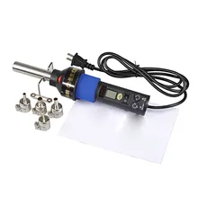 220 В 450 градусов lcd Регулируемая электронная Тепловая воздушная пушка IC SMD BGA паяльная станция с 4 насадками
