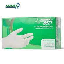 100 шт./упак. одноразовые латексные перчатки утолщаются резиновые косметическая пудра домашней промышленности еда спецодежда медицинская перчатки