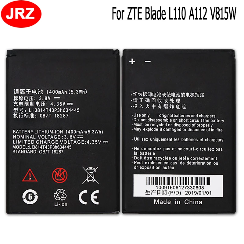 JRZ For ZTE Li3814T43P3h634445 Phone Battery Blade L110 A112 V815W 1400mAh Top Quality Replacement Batteries | Мобильные телефоны и