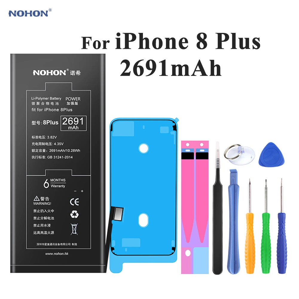 Nohon 1700mAh-3060mAh Аккумулятор для Apple iPhone 8 Plus 8/8Plus/5s/5c iPhone8 iPhone8P iPhone5s 8G 5GS 8P сменный литий-полимерный батарея+ бесплатный инструмент For Apple iPhone 8 8P 5s 5c Мобильный телефон батарея