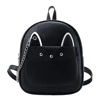 

2pcs/Set Creative Design Cartoon PU Leather Women Backpack Fashion Small Ladies Girls Travel Shoulder Backpack