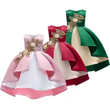 Pudcoco летняя одежда для маленьких девочек праздничная одежда для детей принцессы вечерние свадебное платье-пачка без рукавов в стиле пэчворк модные платье принцессы
