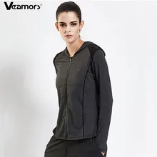 VEAMORS дышащия кофты с капюшоном женские рубашки для иоги тонкий быстросохнущая лоскутное пальто с молнией Блузка с длинными рукавами дамы спортивные Фитнес топы, детские куртки