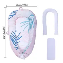 Кроватки Портативный со съемным матки бионические приманки для рыбной ловли кровать люлька для Детский комплект с отстегивающимся спальная кровать-экспонат дорожная кровать с бампером