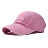 HighQuality Washed Cotton Bad Hair Day Adjustable Solid Color Baseball Cap Unisex Couple Cap Fashion Dad HAT Snapback Cap 3
