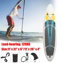 3 м X 0,65 м X 0,1 м/3,3 м X 0,76 м X 0,15 м 10FT SUP надувной серфинг наборы для плат мягкая доска для серфинга стенд весло доска с 3 плавника