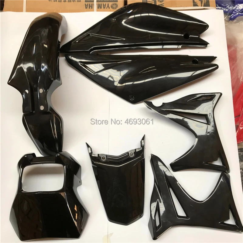 ASKMOT цзинань QingQi QM200GY/GXT200 полный корпус автомобиля пластиковые части поколение