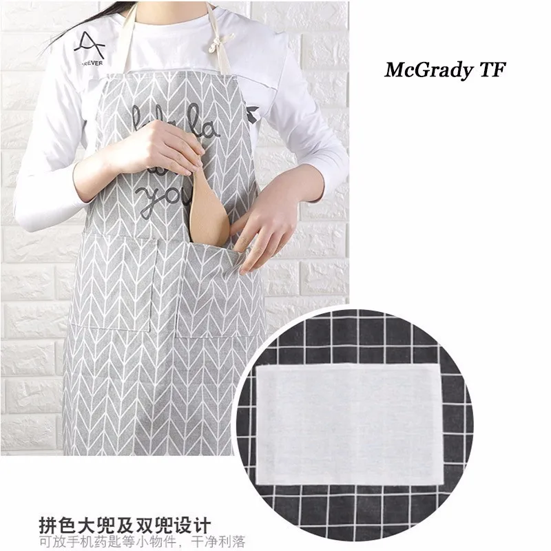 

Lingerie In Striped Apron With 2 Pockets For Women Apron Kitchen Tool Ware In Strip Bib Apron With Pockets Kitchen Cooking Tools