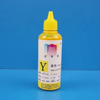 

100ml Universal Yellow Sublimation Ink For Epson printer heat press sublimation heat transfer ink for mug cup Tshirt flag pillow
