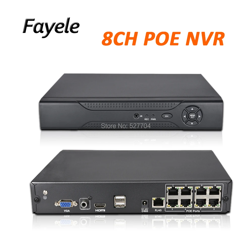 Камера видеонаблюдения H.265 сетевой видеорегистратор 8 каналов 4 МП 5 1080P POE IP 48 В