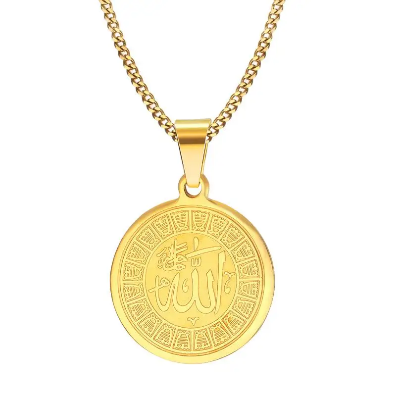 

Allah Necklace Round Shaped Surgical Steel Necklace for Women Men Prayer Jewelry