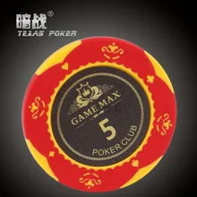 Высококачественные для игры в покер чипы 14 г глина/железо/ABS фишки казино техасский холдем покер большая стена пять звезд фишки для покера