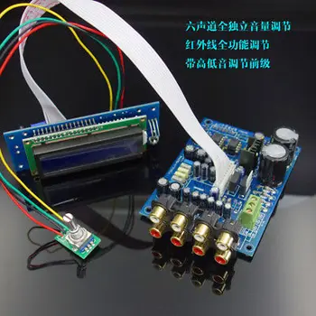 

HIFI 5.1CH Preamplifier Volume Remote Control M62446 Preamp BASS TREB adjust